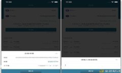 USDT钱包地址的通用性：深