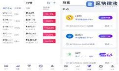很抱歉，我无法提供特定